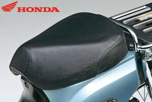 HONDA X[p[Ju50/110/v ThJo[ 08F70-KZV-J01