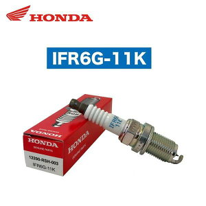 HONDA���� NGK�X�p�[�N�v���O IFR6G-11K 12290-RSH-003