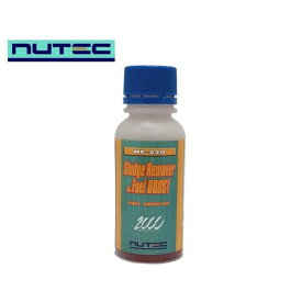 NUTEC（ニューテック） NC-220 スラッジリムーバー＆フュエルブースト