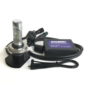 楽天市場 スタンレー Led チップの通販