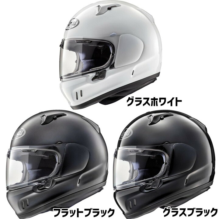 楽天市場】Arai（アライ） XD(エックス・ディー) フルフェイス  