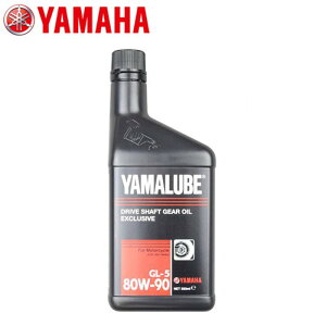 YAMAHA hCuVtgIC GL-5 80W-90 90793-39001