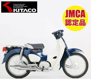 KITACOiL^Rj X[p[Ju110/PRO NVbN_E}t[ 543-1439500