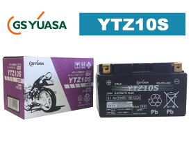 GSYUASA（GSユアサ） YTZ10S VRLA（制御弁式）バイク用バッテリー