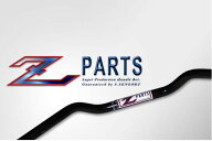 Z PARTS（Zパーツ） ハンドルバー