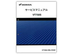 HONDA�i�z���_�j VT750S �T�[�r�X�}�j���A��
