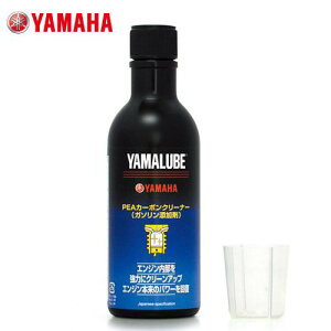 YAMAHA }[u PEAJ[{N[i[ 200ml 90793-38040