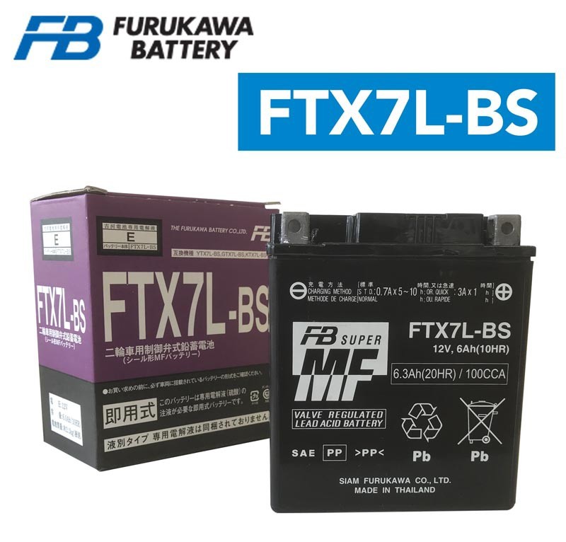 古河電池 FTシリーズ FTX7L-BS (バイク用バッテリー) 価格比較 - 価格.com