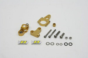 HYPERPRO NSF100 CNC�X�e�A�����O�_���p�[�X�e�[ 75mm/TYPE-1 �S�[���h 22111028
