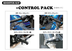 ACTIVE Ninja400/ABS Z400 Ninja250 Z250 ABS �u�[�X�^�[KIT (+�R���g���[��PACK) �u���b�N PAC20510007B