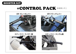 ACTIVE GSX250R �u�[�X�^�[KIT (+�R���g���[��PACK) �u���b�N PAC20510008B