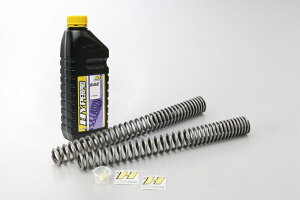 HYPERPRO V-STROM 800 �t�����g�X�v�����O (���[�_�E����25mm) 22051870