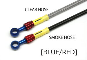 AC-PERFORMANCELINE GSX250E �A���~ �u���[/���b�h �u���[�L�z�[�X(�t�����g) 32055170