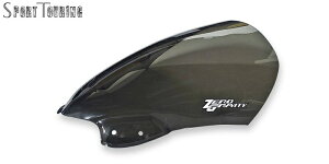 ZERO GRAVITY Z650 ABS �X�N���[�� �X�|�[�c�c�[�����O �N���A 2333001