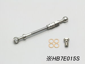 HURRICANEinP[j u[Lz[XWCg tEXeX 20cm HB7E020S