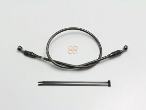 HURRICANEinP[j CB1000SF ofBbg400/V ZZR1100 Black Sure System Line ubN HB7P040SB