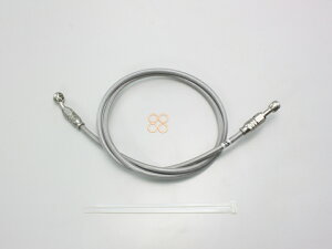 HURRICANEinP[j V-MAX1200 RJOG/C/Z2/ZR SURE SYSTEM LINE tEXeX HB7M105S