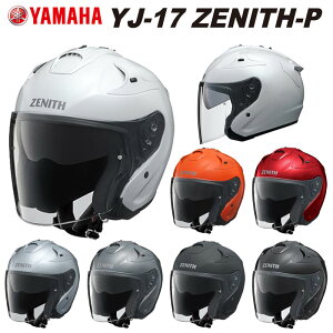 YAMAHA YJ-17 ZENITH-P I[vtFCXwbg