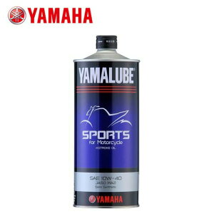 YAMAHAGWIC }[u X|[c 1L 90793-32160