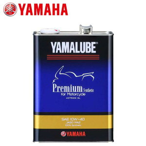 YAMAHAGWIC }[u v~AVZeBbN 4L 90793-32419