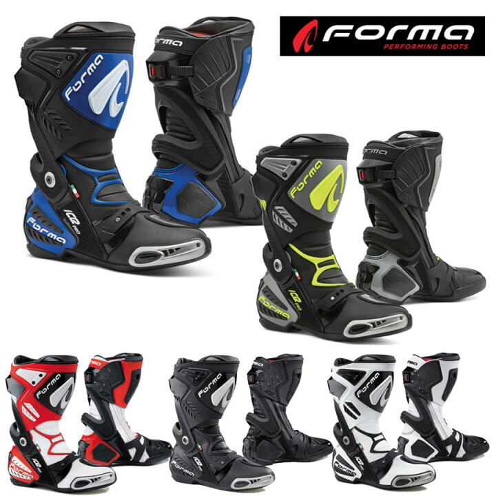 楽天市場】FORMA（フォーマ） ICE PRO レーシングブーツ : PartsOnline 