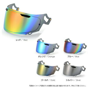 TANIO iJj T's Arai VAS-V ~[V[h