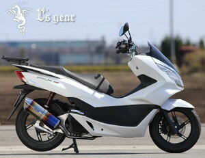 r's gear iA[YMAj HONDA PCX/PCX150 VR SPEC I[o`^}t[ VH35-01