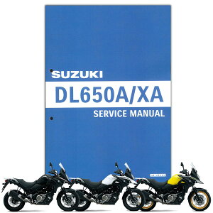 SUZUKIiXYLj V-Strom650 ('17-) T[rX}jA 99600-36255