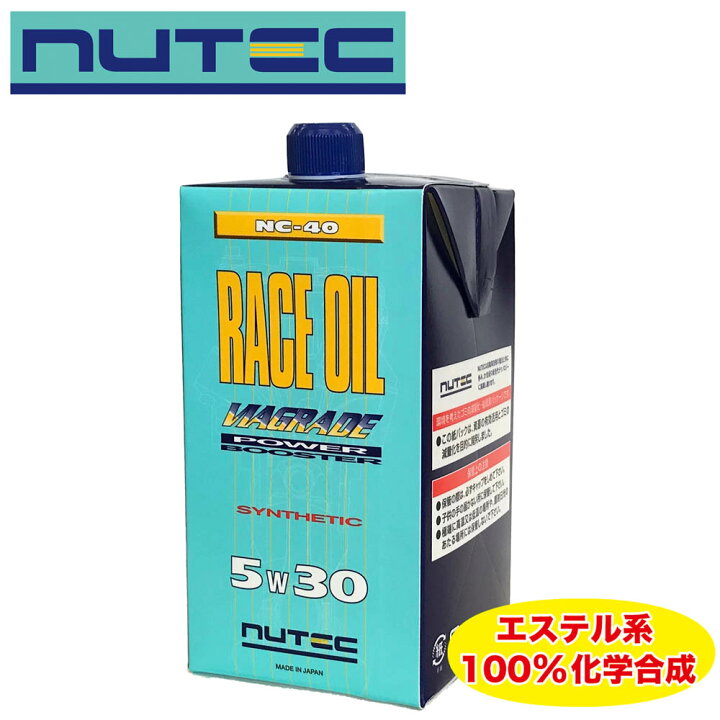 楽天市場】NUTEC（ニューテック） NC-40 5W30 エンジンオイル 