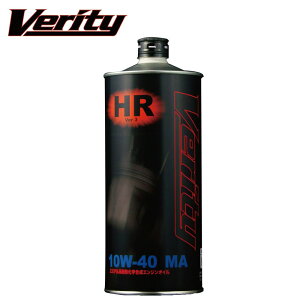 VerityixeBj FS HR Ver.3 10W-40 MA GWIC