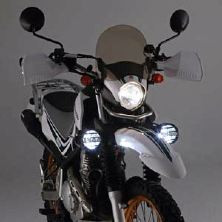 楽天市場】ワイズギア YAMAHA SERROW250 セロー250 PIAA製 LEDフォグ 