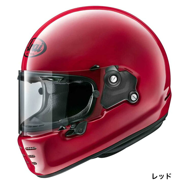 楽天市場】Arai RAPIDE NEO（ラパイド・ネオ） フルフェイスヘルメット 