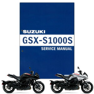 SUZUKIiXYLj GSX-S1000S KATANA T[rX}jA 99600-07L05