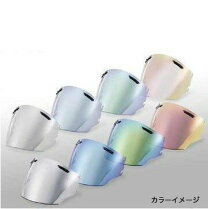 楽天市場】ミラーシールド アライ szの通販