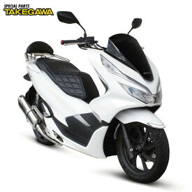 スペシャルパーツ武川 HONDA PCX/ADV150/ADV160 クッションシートカバー（ダイヤモンドステッチ）09-11-0236