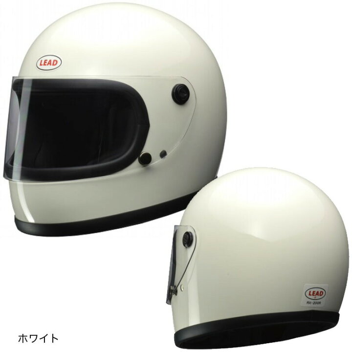 卓出 リード工業 リバイバルフルフェイスヘルメット フリー 57-60cm未満 ブラック RX-200R fucoa.cl 卓出 リード工業 リバイバルフルフェイスヘルメット フリー 57-60cm未満 ブラック RX-200R fucoa.cl