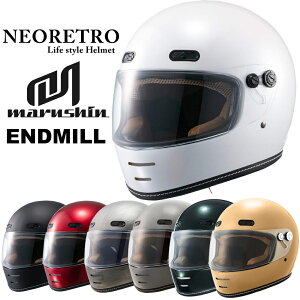 Marushini}Vj ENDMILL MNF1 gttFCXwbg