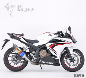 A[YMA HONDA CBR400R('19)/400X('19) AXybNEXbvI}t[ RH43-03SD