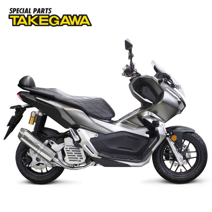楽天市場】スペシャルパーツ武川 HONDA ADV150 コーンオーバルマフラー 
