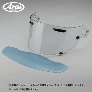 AraiiACj ARtHOt[EV[giNA[j 011083