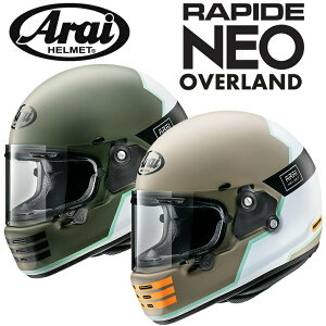 Arai RAPIDE-NEO OVERLANDipChElI I[o[hj ttFCXwbg