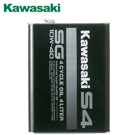 Kawasaki（カワサキ）純正オイル S4 10W-40 SG 4L缶　J0246-1012