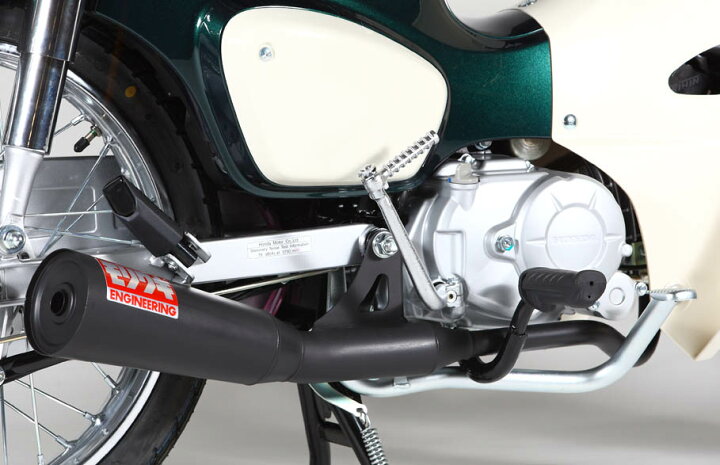 楽天市場】モリワキ スーパーカブ110 メガホンマフラー（ブラック 