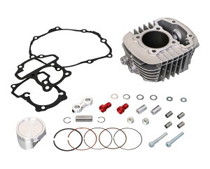 KITACO X[p[Ju110 NXJu110 145cc LIGHT {AAbvKIT nCJVtgEVo[V_[ 212-1456011