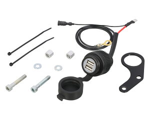 KITACO Rebel1100 USBdKIT 80-757-18320
