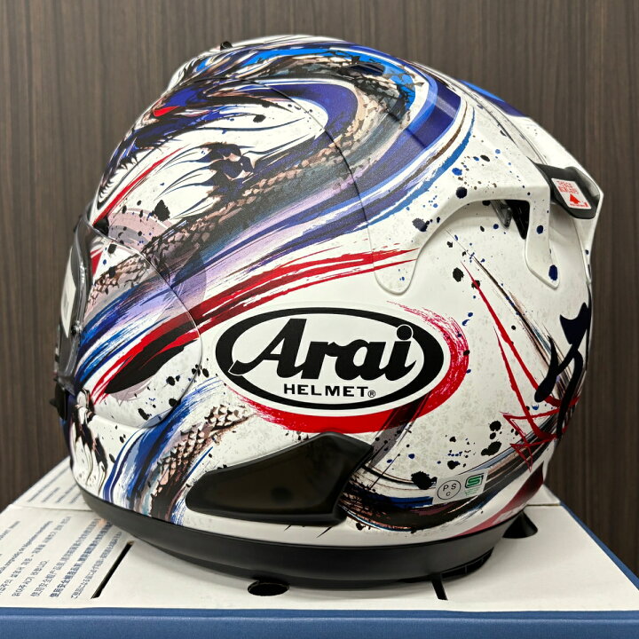 楽天市場】Arai RX-7X KIYONARI TRICO（キヨナリ トリコ） フル 