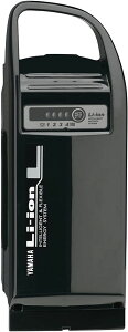 YAMAHA PAS `ELobe[ 8.1Ah X60-22 ubN 90793-25116