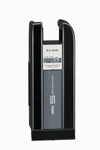 YAMAHA PAS `ESobe[ 4.3Ah X81-22 ubN 90793-25122