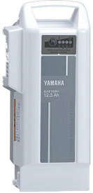 YAMAHA PAS リチウムイオンバッテリー 12.3Ah ホワイト X0T-82110-02