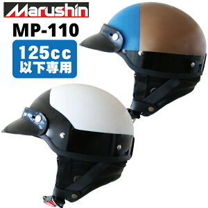 Marushini}Vj MP-110 U.S.A POLICE STYLE n[twbg